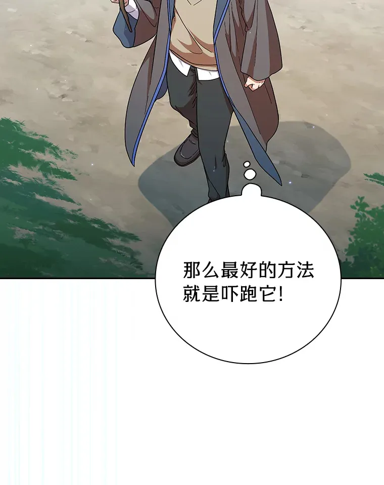34.既视感95