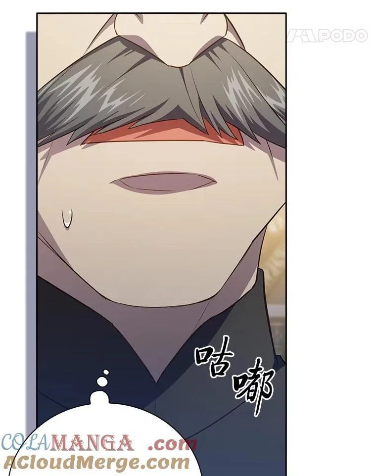 87.和骨头交朋友60