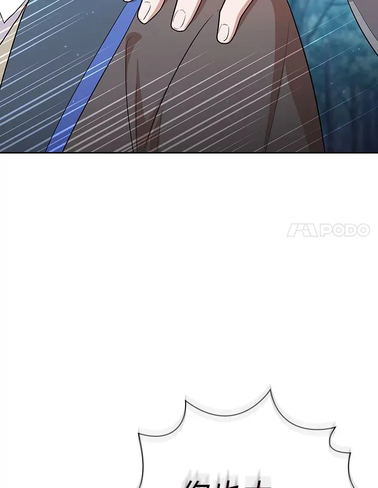 66.互帮互助99