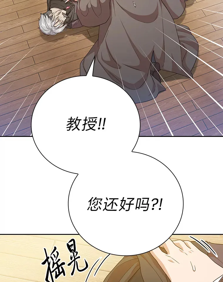 55.“假戏真唱”96