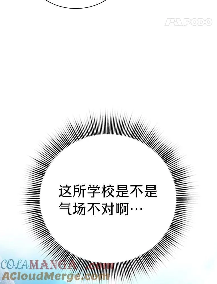 82.“谋杀”60