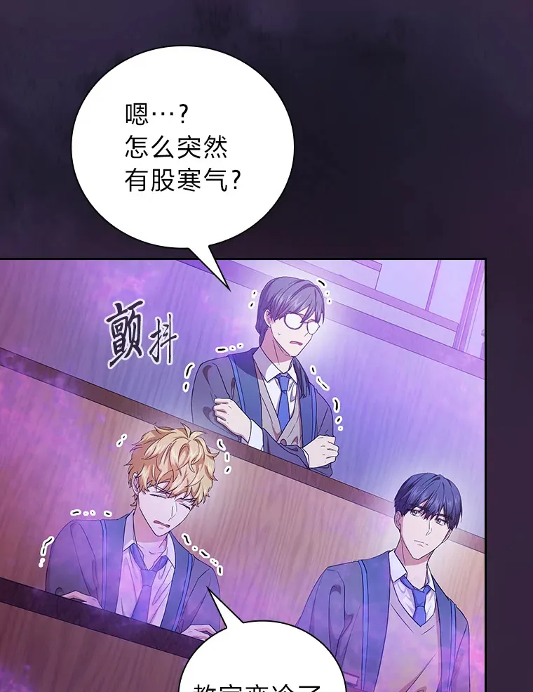 53.新的教授115