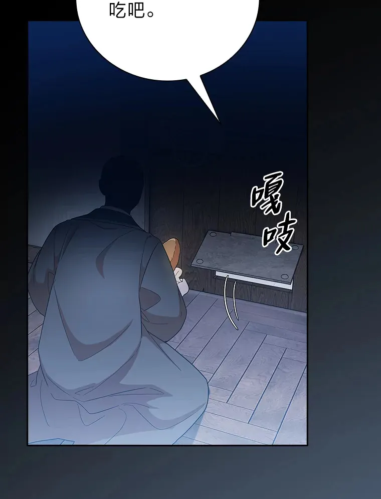 48.隔壁屋的前辈48