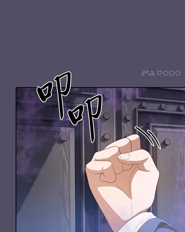 57.自觉吃饼63