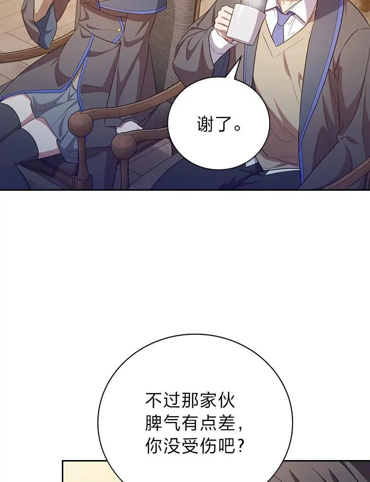 74.最后一项作业1