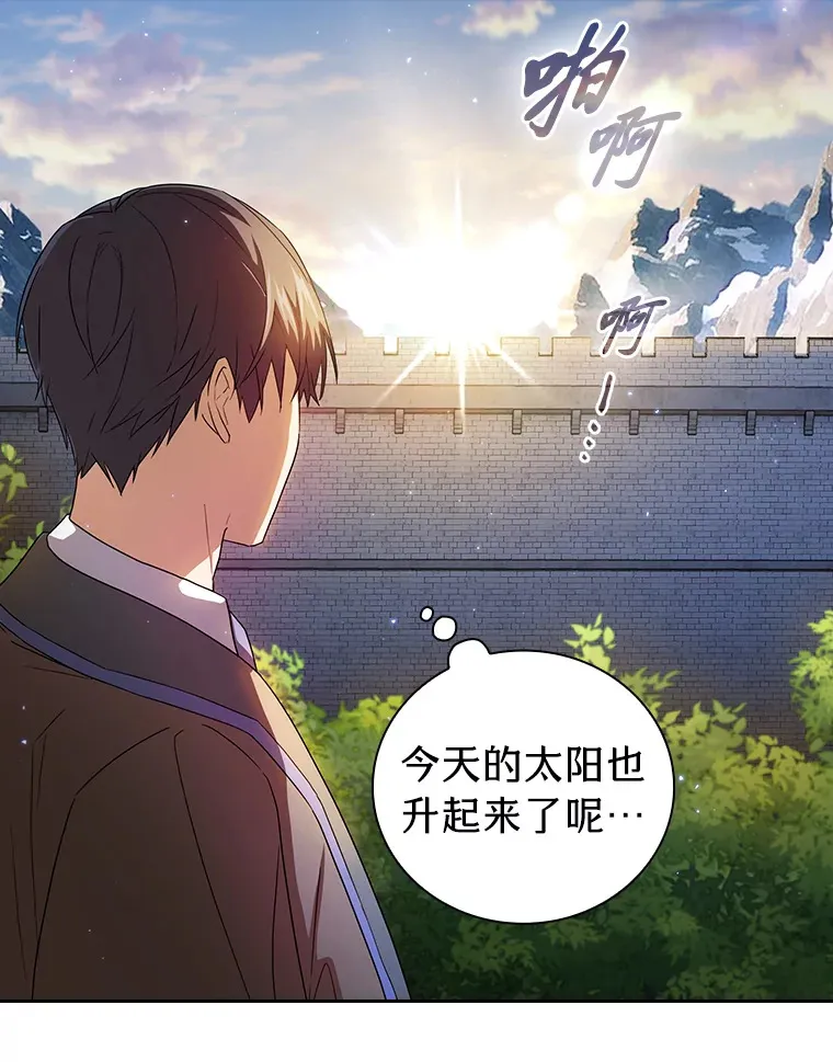 52.新增作业？！115