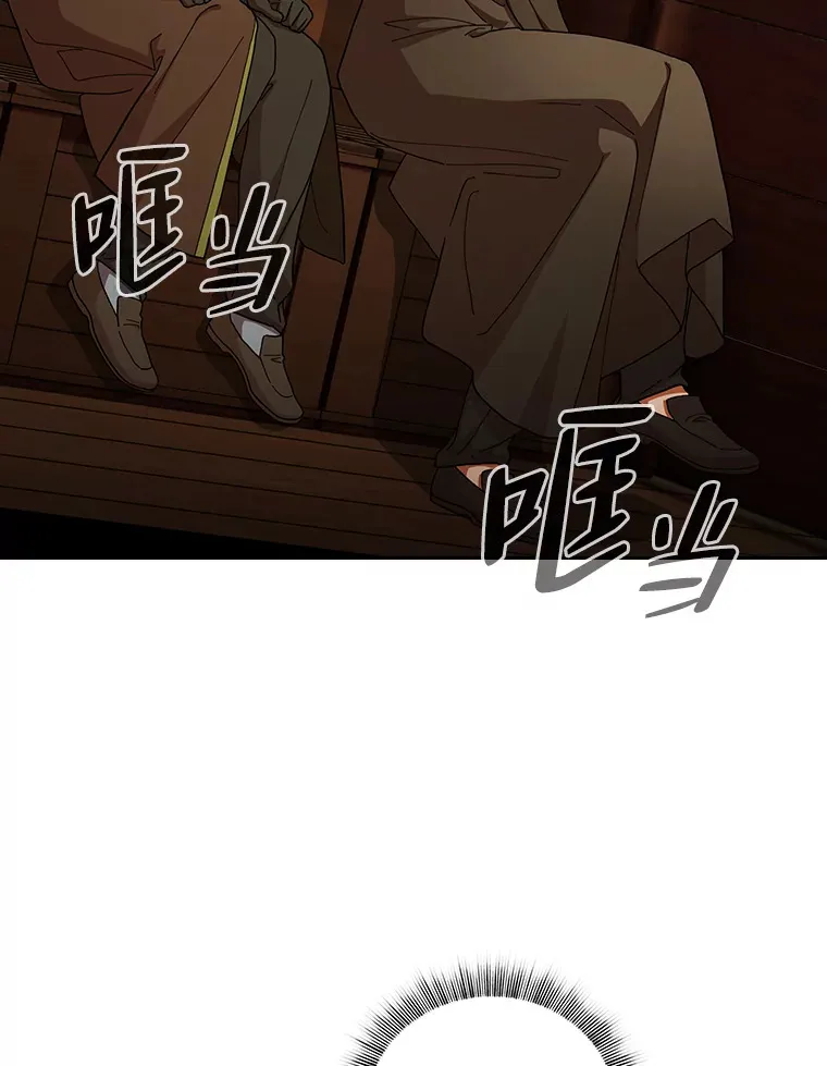 41.钻规则的漏洞116
