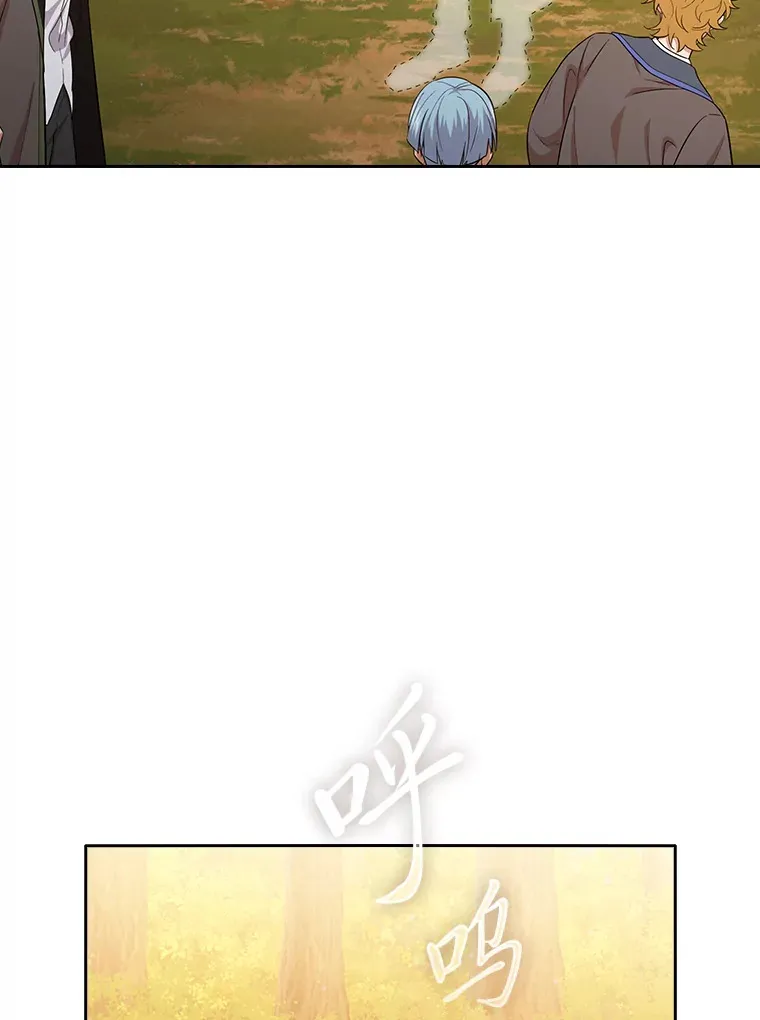 69.梦寐以求的外出42
