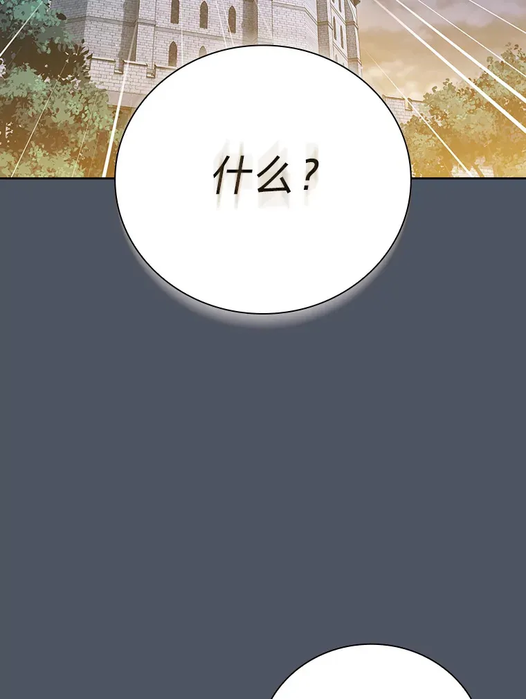 34.既视感53