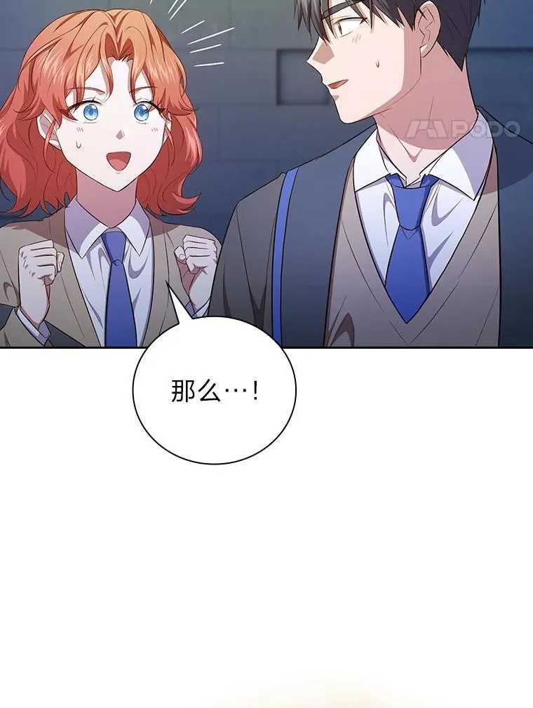 94.新的小精灵91