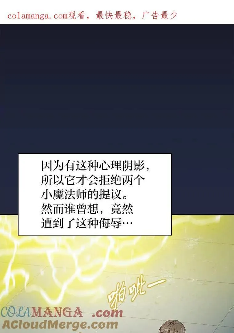 95.成功缔约0