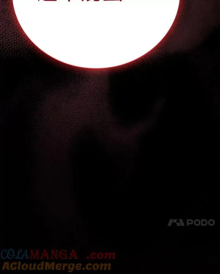 79.精灵黄牛128