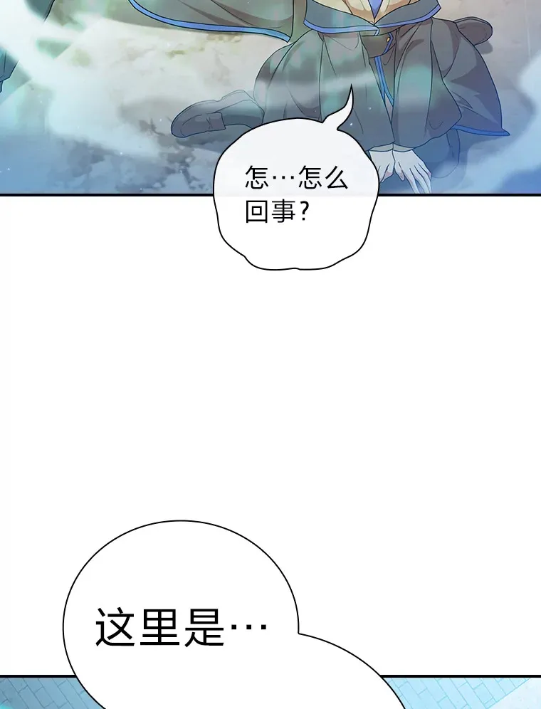 56.十年一遇45