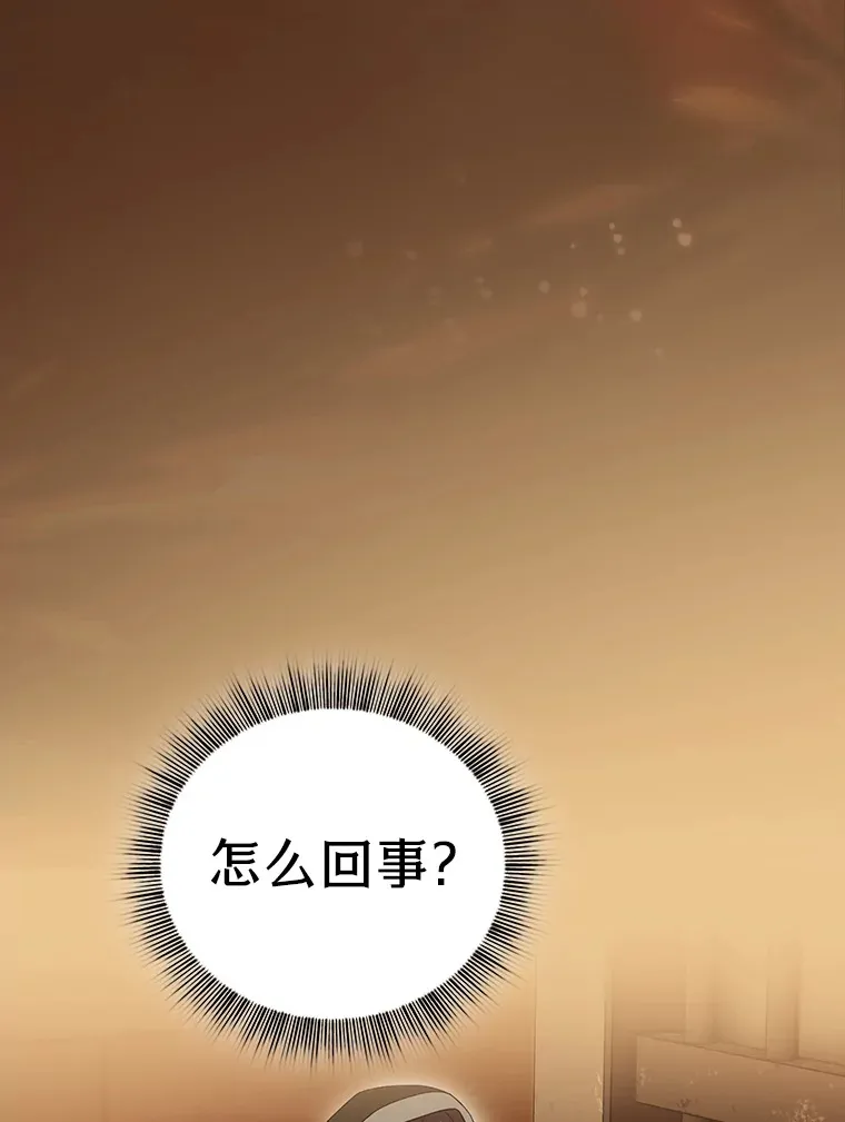 41.钻规则的漏洞5