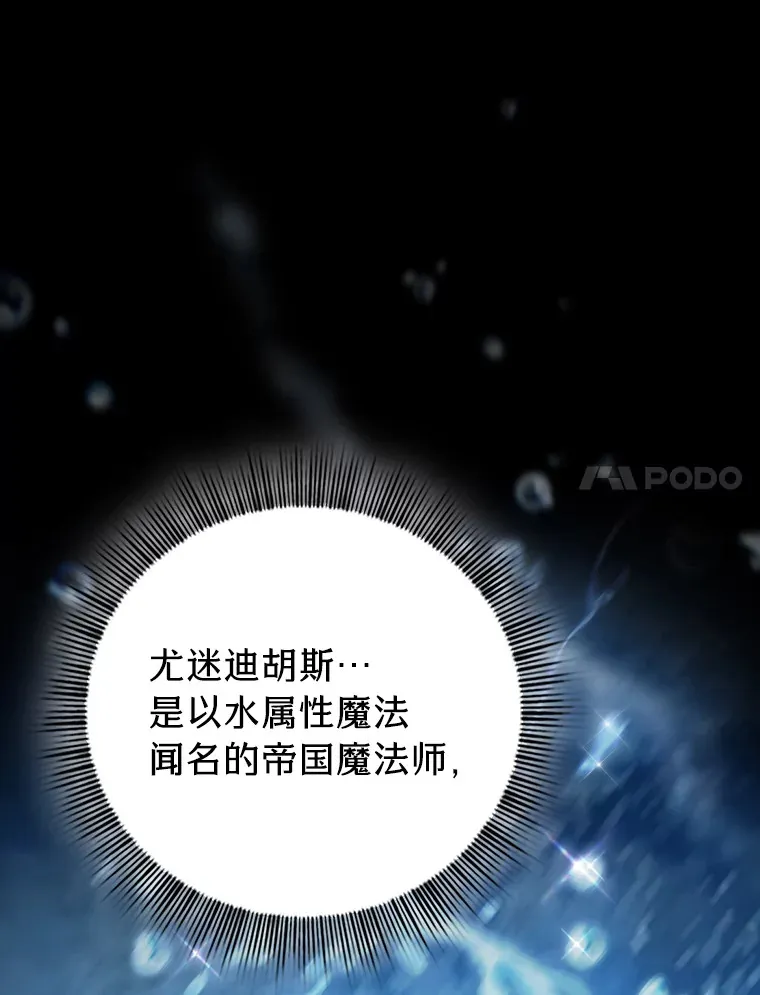 65.装X成功or失败113