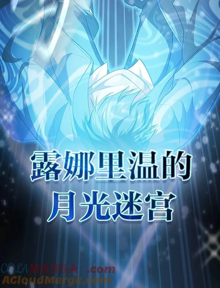 72.犯人是你啊！36