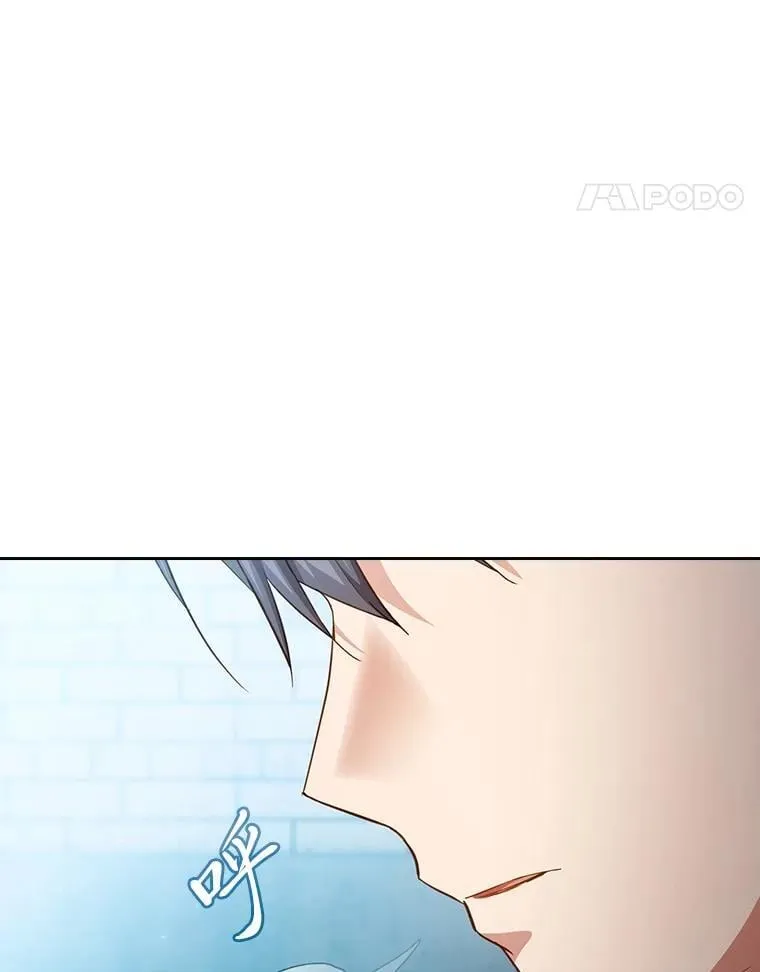 78.是什么样的缘分67