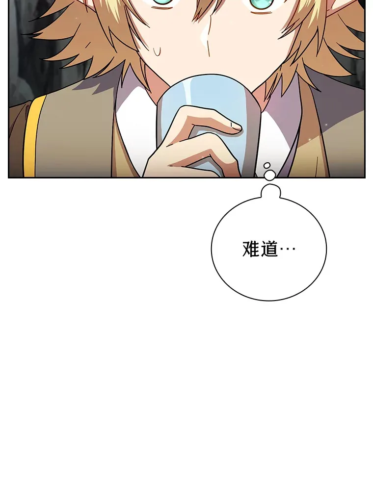 28.背刺25