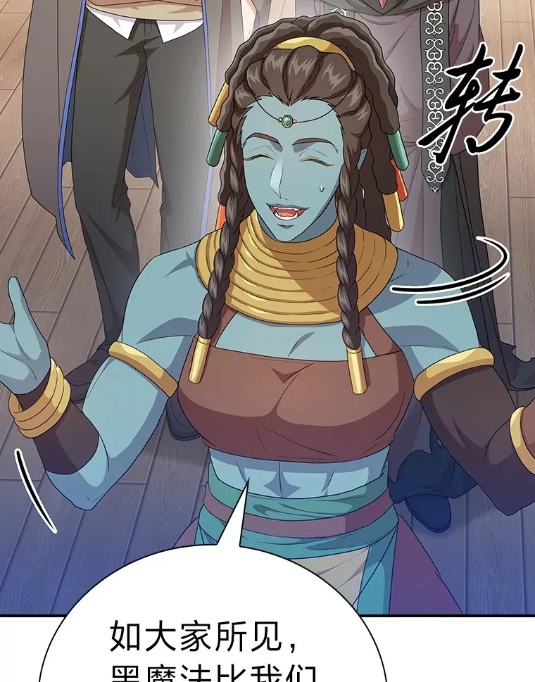56.十年一遇15