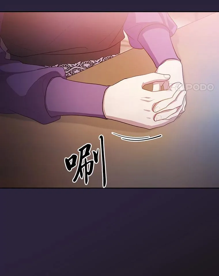 71.权宜之计119
