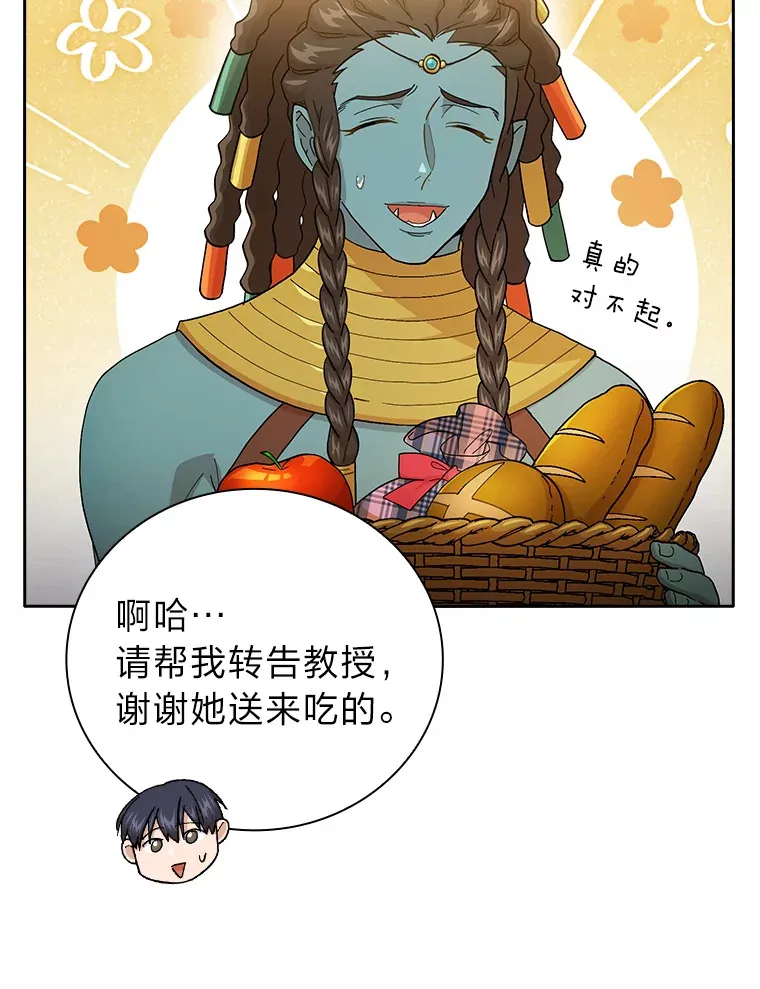 47.好心的校长8