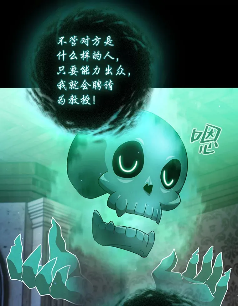 33.基础骑行训练61