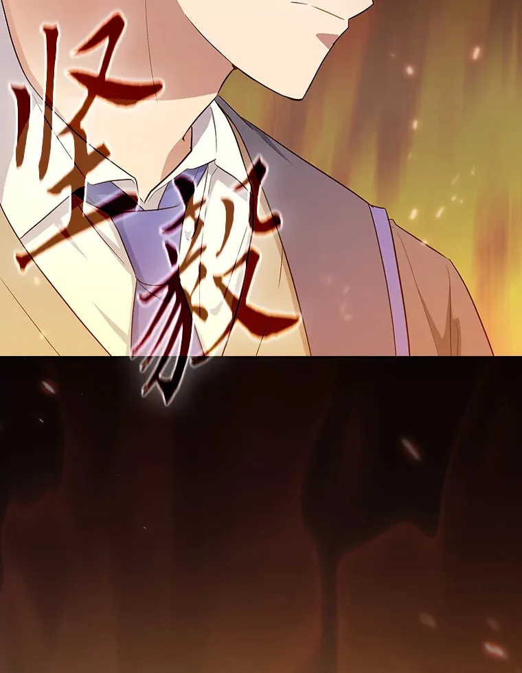 68.齐心协力84