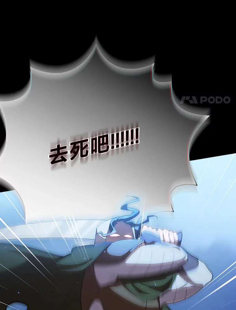 45.校长的青睐26