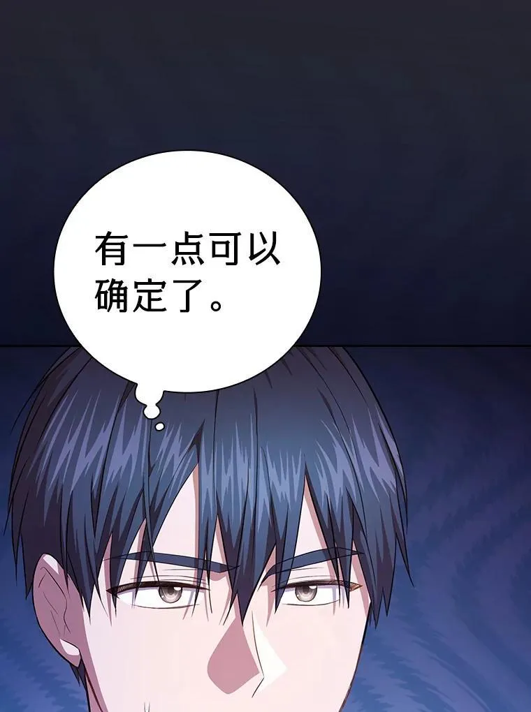 94.新的小精灵53