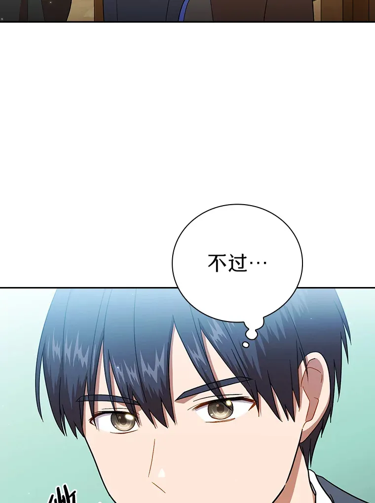 32.虔诚的信徒65