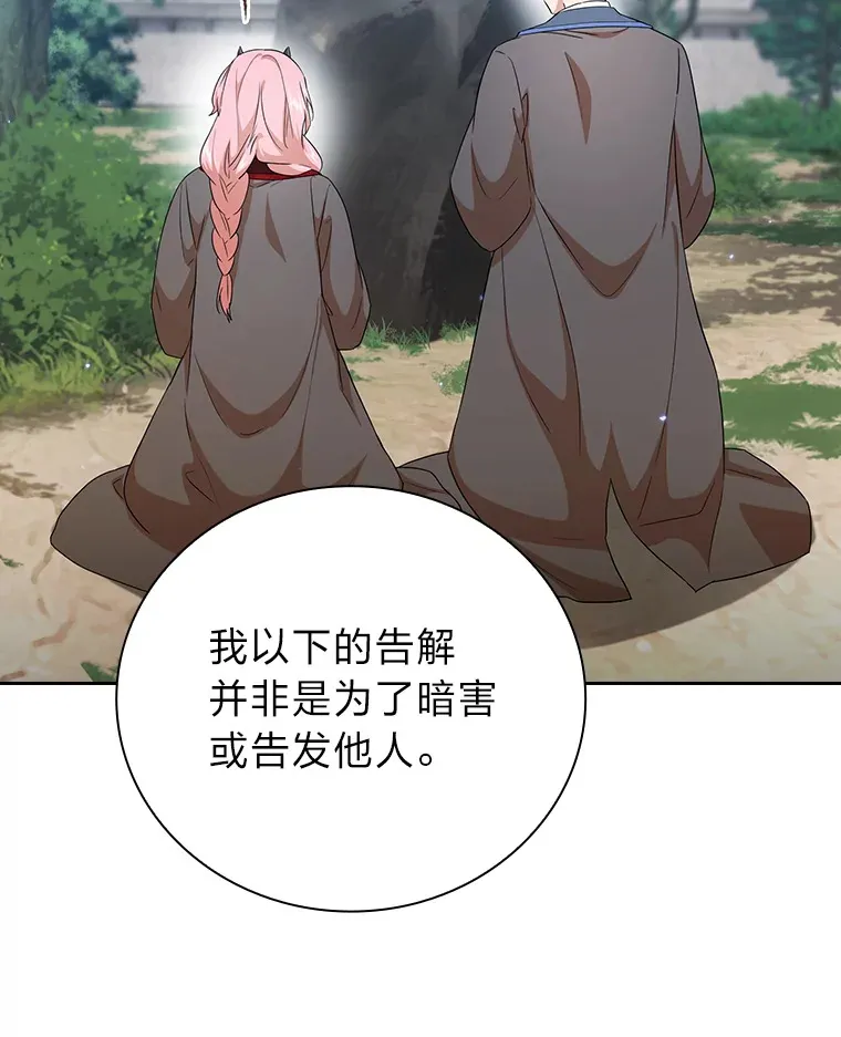52.新增作业？！1