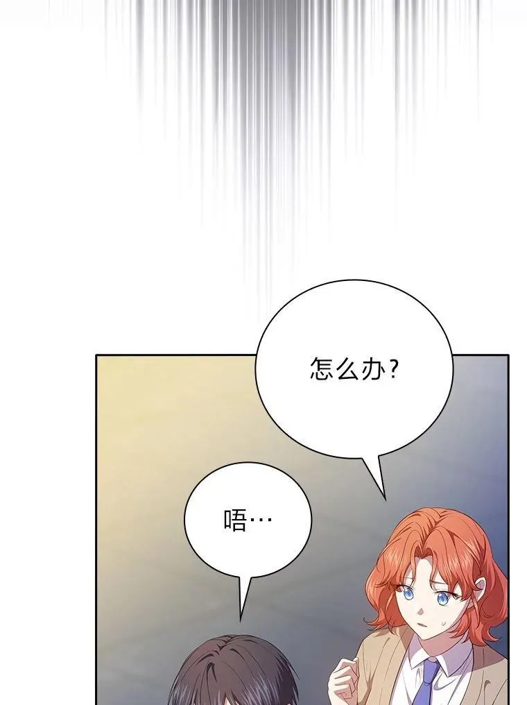 95.成功缔约97