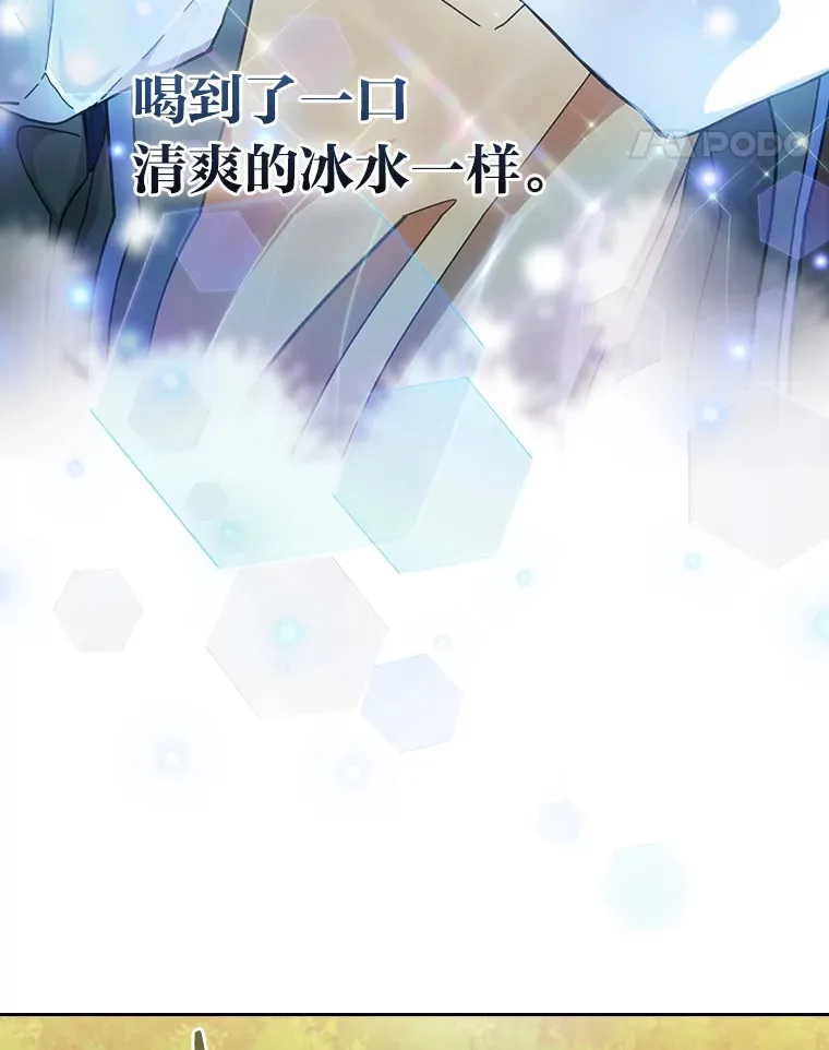 29.树精灵71