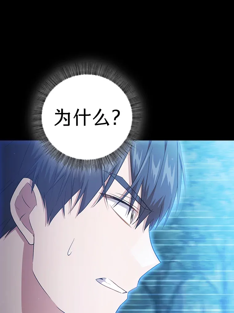 66.互帮互助48