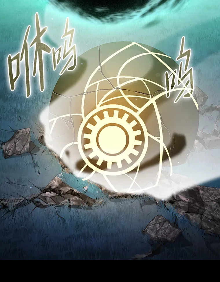 45.校长的青睐129