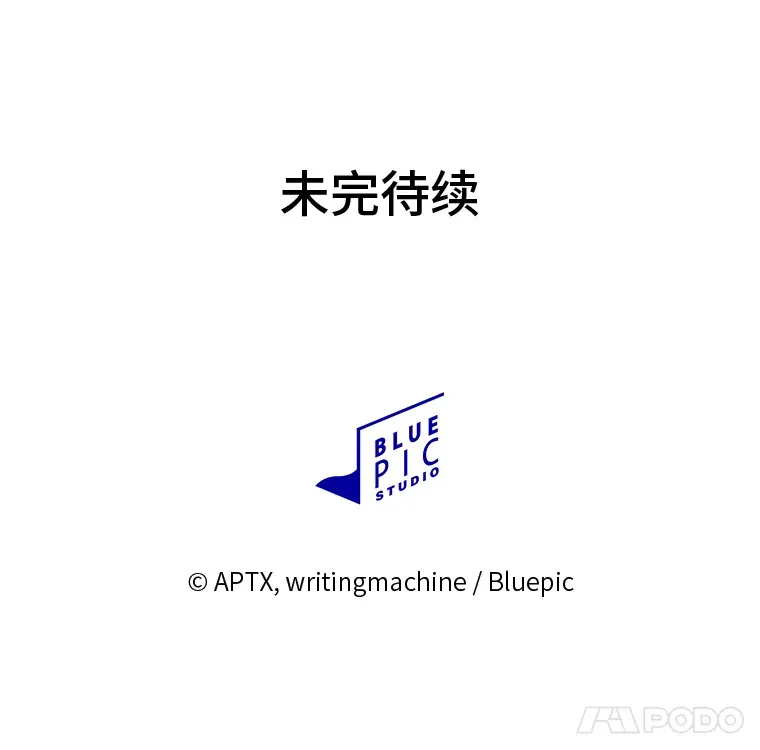 61.谁家好人送骨头啊128