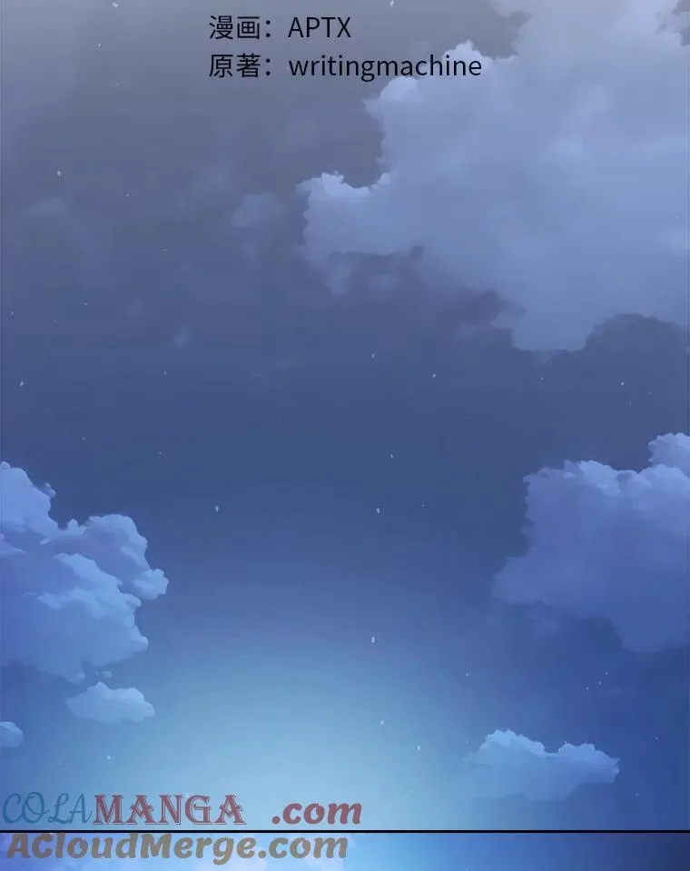 84.召唤魔法教授8