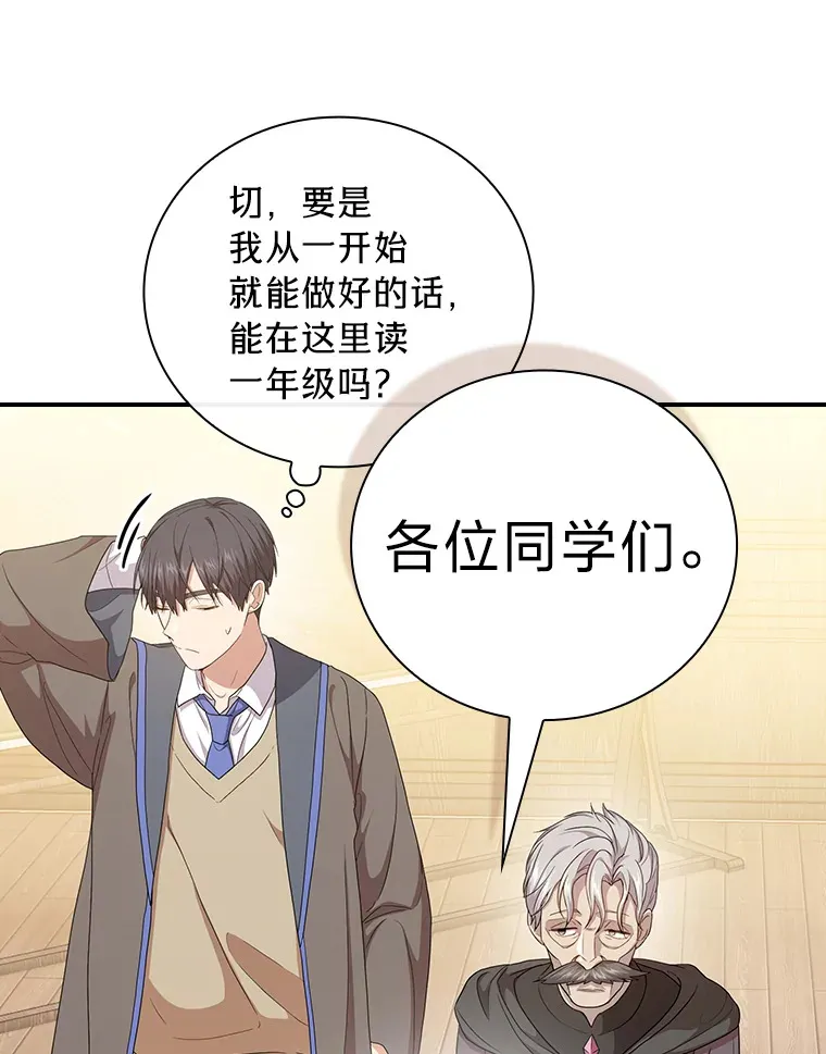 56.十年一遇14
