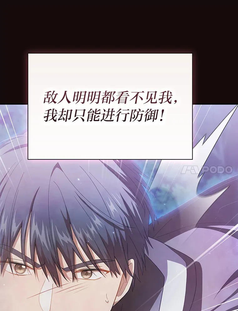44.死磕到底100
