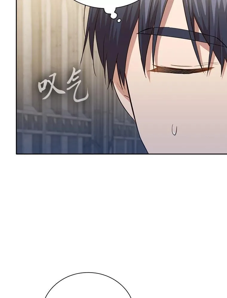 89.被逼无奈103