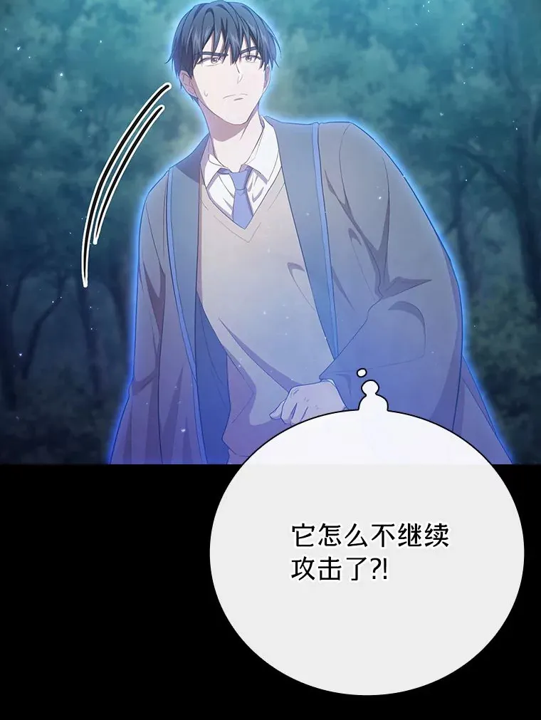 66.互帮互助45