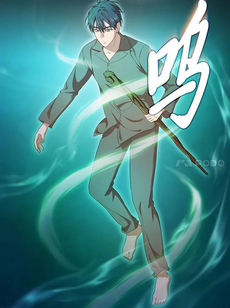 73.梦中的学习55
