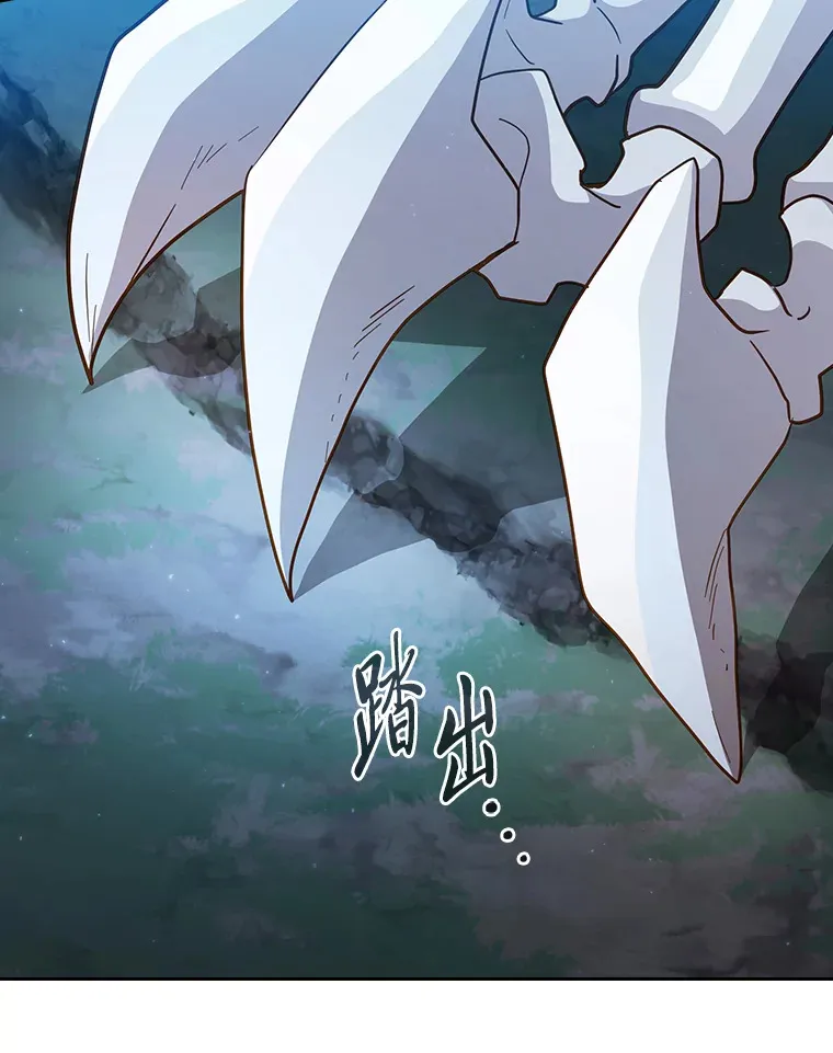 63.都是“安排”28