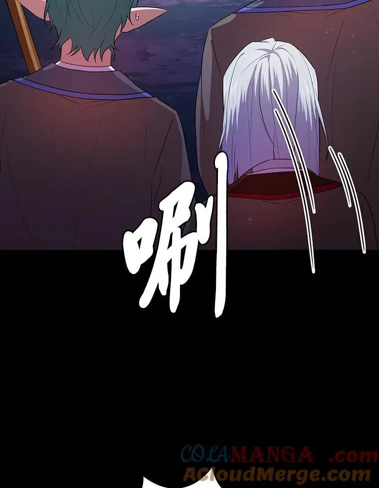 91.对战超牛黄牛100