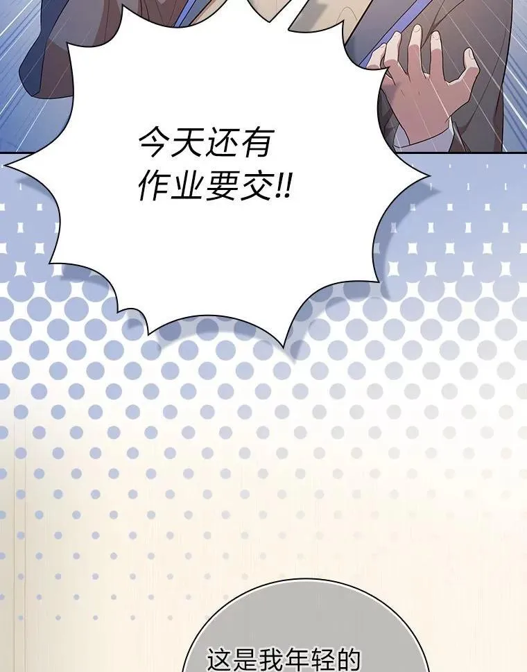 96.逃离小黑屋31