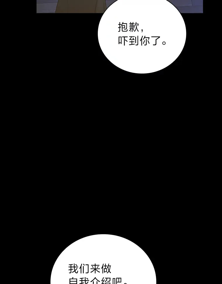 40.小偷联盟27