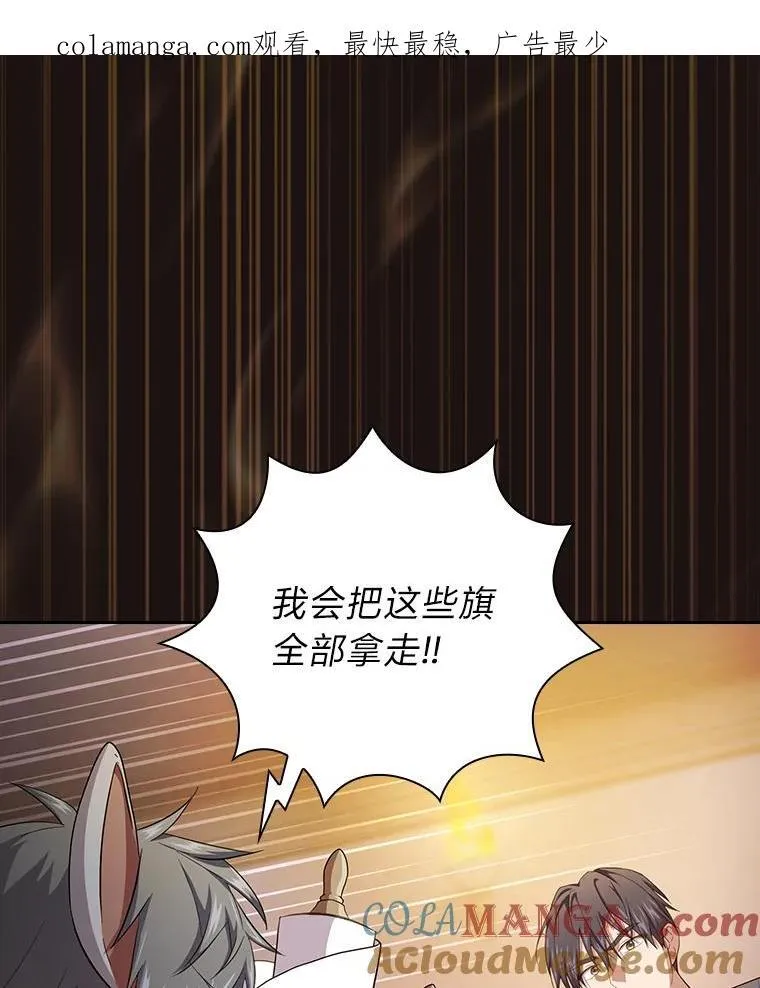 76.一波三折0