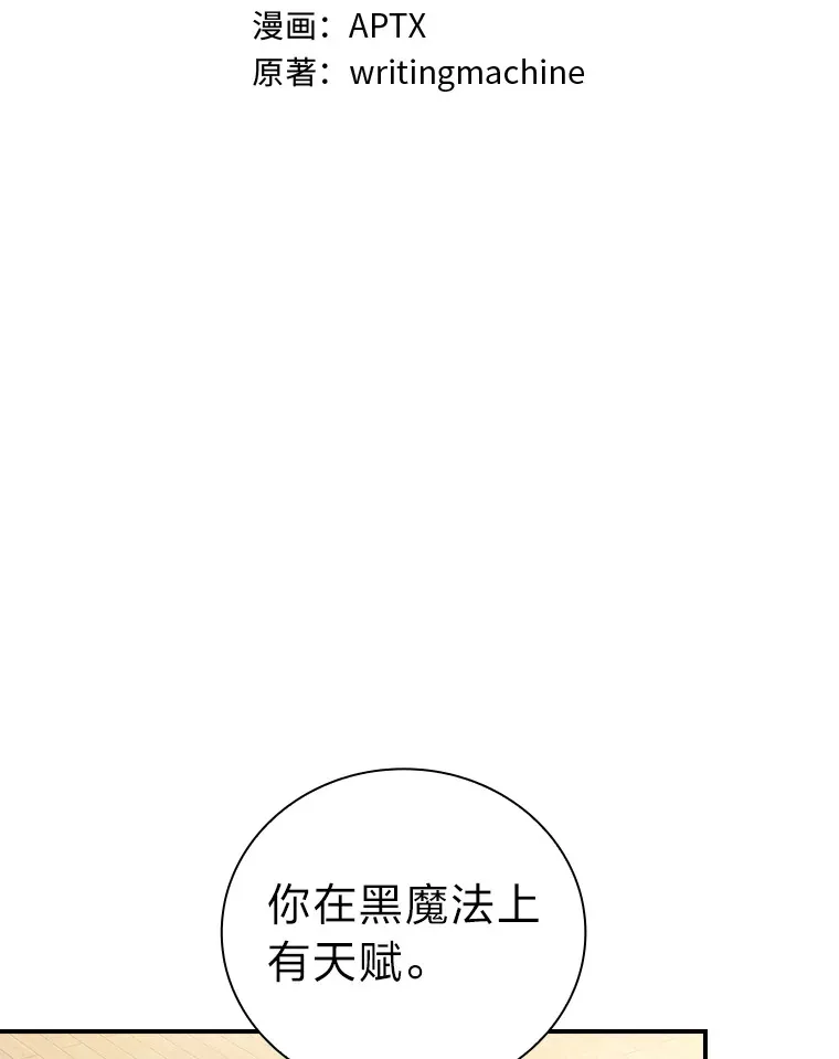 56.十年一遇8