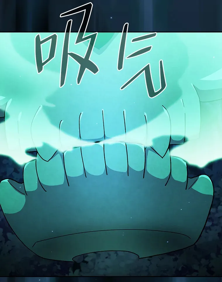 45.校长的青睐121