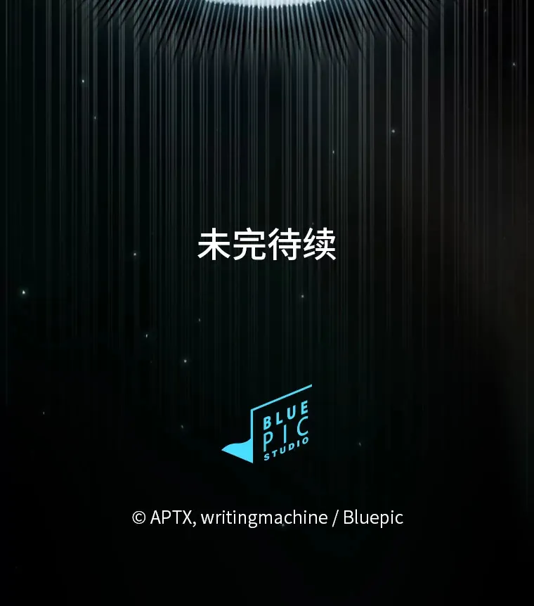 39.“茶非茶”104
